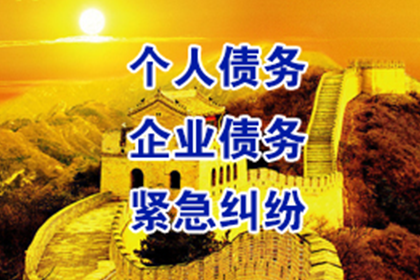 法院如何应对不履行还款义务的老赖行为？